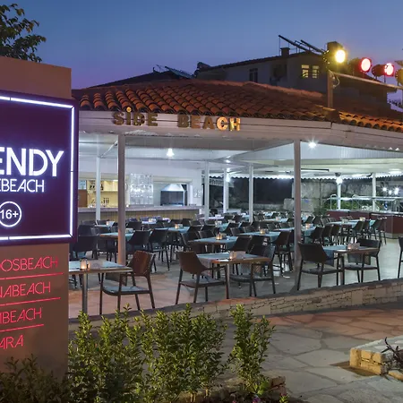 Trendy Adults Only Side